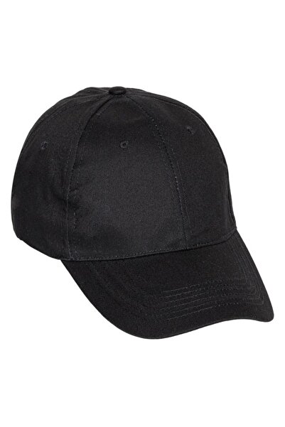 BAMI NETWORK Sapca Unisex Bumbac Negru Marime 59 Vara