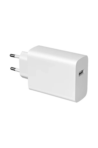 NO BRAND VIVO FlashCharger 90W Alb
