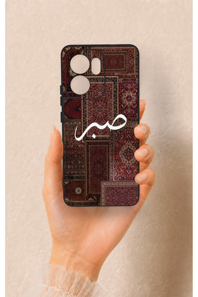 Vip Case Oppo Reno 13F Uyumlu Sabır Etnik Halı Desen Desenli Silikon Kılıf