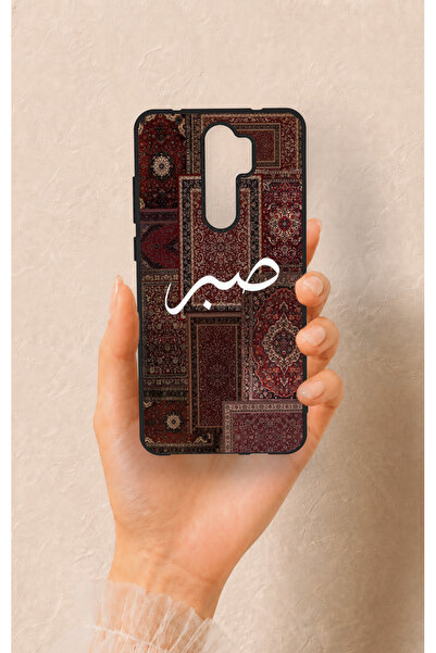 Vip Case Redmi Note 8 Pro Uyumlu Sabır Etnik Halı Desen Desenli Silikon Kılıf