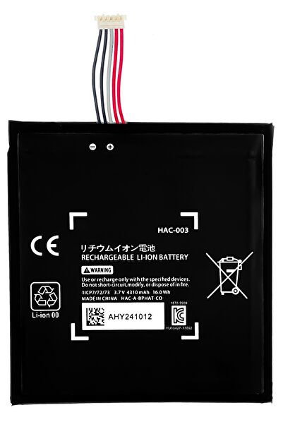 NO BRAND BATERIE ACUMULATOR 4310mAh PENTRU CONSOLA NINTENDO SWITCH HAC-003 OEM
