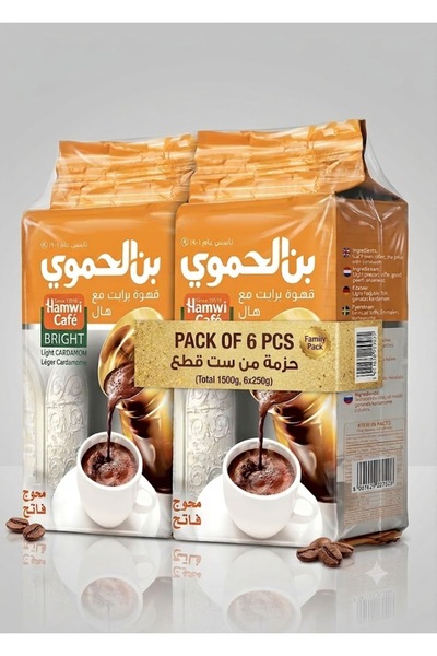 Hamwi Turkish Coffee Bright With Cardamom 180g (Pack of 6 Pcs)