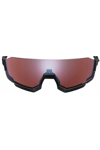 Shimano Ochelari de ciclism Aerolite2 HC