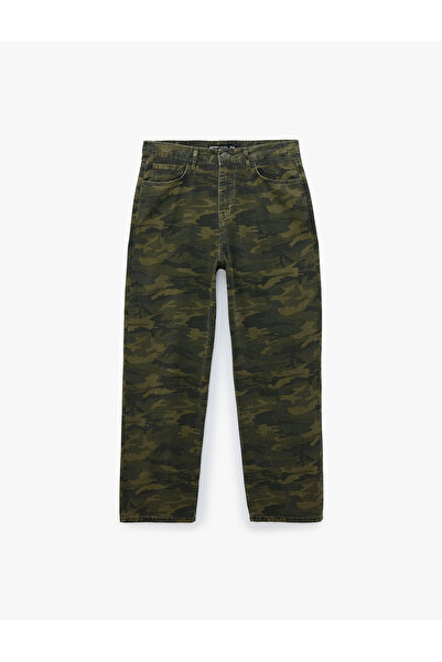 Koton Pantaloni largi din bumbac, cu buzunare, cu imprimeu camuflaj, conforta...