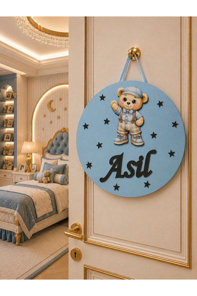 estölye El Yapımı İsme Özel Yuvarlak Ayıcık Model Bebek Kapı süsü, Hastane Sü...