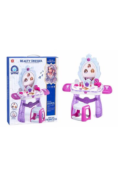 TOY LAND Kids Princess Beauty Dresser Vanity Play Set with Mirror, Stool & Ma...
