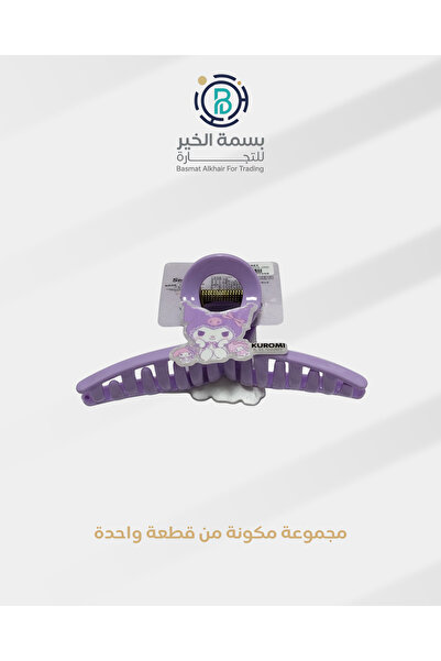 kuromi طقم اكسسوار شعر شخصية كيرومي للفتيات الصغيرات مشابك شعر ربطات شعر بأشك...