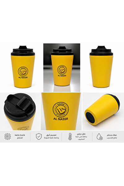 Generic Brand كوب حراري نادي النصر أصفر بغطاء محكم للمشروبات الساخنة والباردة