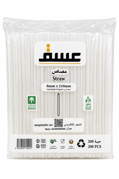Generic Brand مصاصات شرب شفافة 6 × 210 مم - 200 قطعة