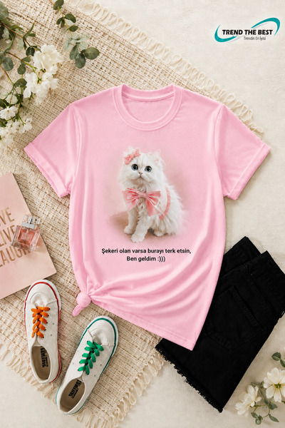 TREND THE BEST Trendin En İyisi Summer Candy if You Have It I'M Here Printed ...