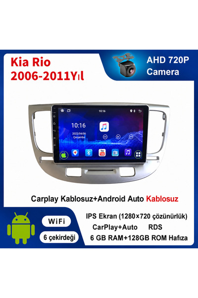 CONION Kia Rio 2006-2011Yıl uyumlu 6GB Ram 128GB Rom Hafıza Android Kablosuz ...