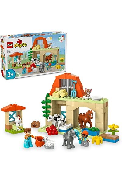LegoPazar ليجو دوبلو العناية بالحيوانات في المزرعة 10416 |   مزرعة مع مجسمات ...