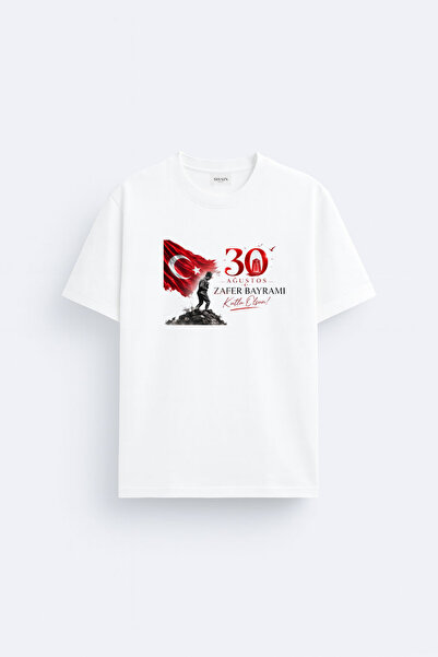 cesita 30 August Victory Day Printed Cotton White T-Shirt T-Shirt