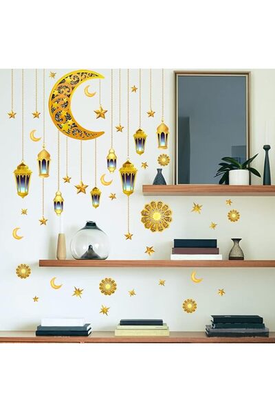 Yoawllty Ramadan Decorations Wall Sticker Wall Decor Moon Star Lantern Ramada...