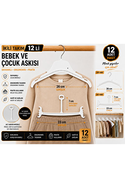 Bebek ve Çocuk Askısı 'li Set – 1 Askı + 1 Gerdirmeli Askı | 0-24 Ay, Dayanıklı, Beyaz Çocuk Dolap Düzenleyici