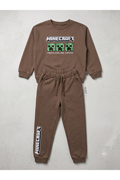 MONARCHMODA Boy's Sweatshirt and Jogger Sweatpants Set (Printed/Dual Pocket/C...