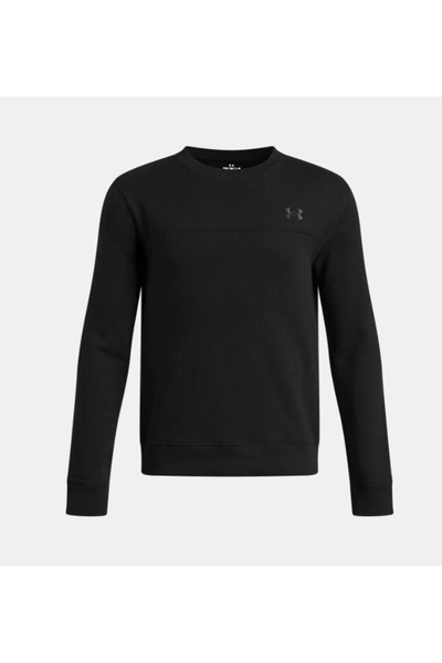 Under Armour Ua B Rival Lw Crew Short Boys' Sweatshirt 6013414