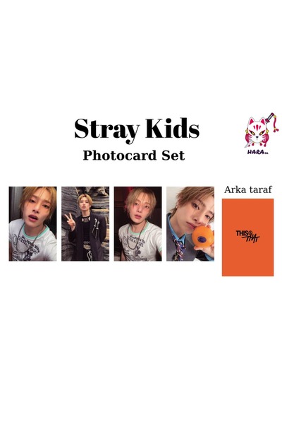 Hara Company مجموعة ألبومات Stray Kids KPOP Group This & That مع مجموعة بطاقا...