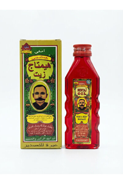 Gerink Hemtag 100ml Original Head and Body Massage Oil