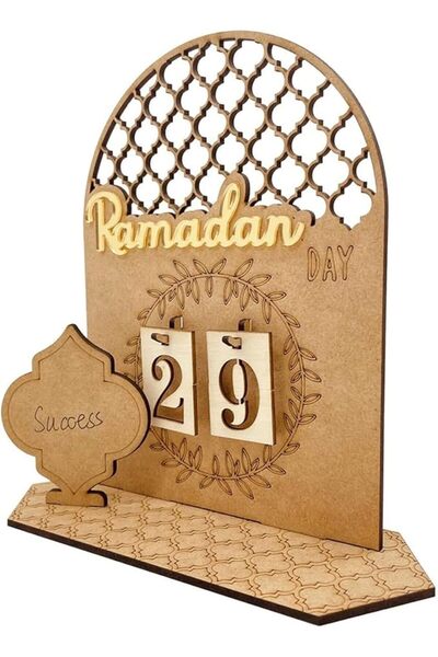 ZERIFAM Ramadan Advent Calendar, Wooden Ramadan 30 Days Countdown Calendar, D...