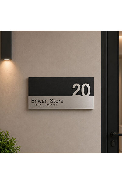 None Wooden and Steel Door Number Plate for Apartments and Offices |   12.2 ×...