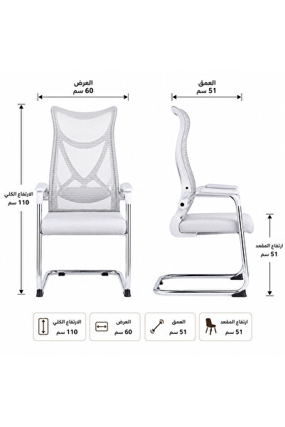 LastHome Modern Grey Waiting Chair