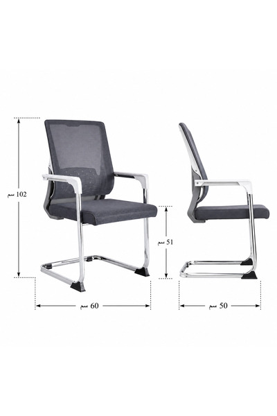 LastHome Modern Gray and White Waiting Chair