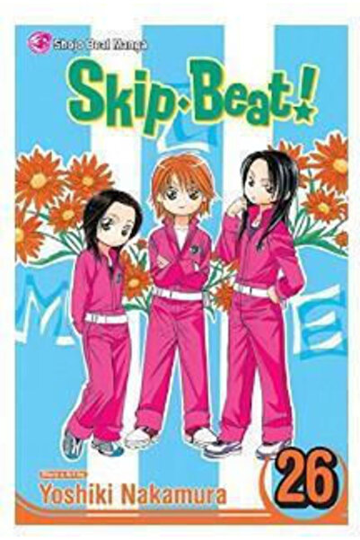 Viz Media Skip*Beat! Vol. 26
