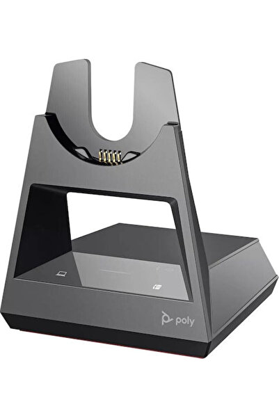 Poly Voyager Σταθμός Φόρτισης Ακουστικών VOIP (AW6U3AA) # AC3)