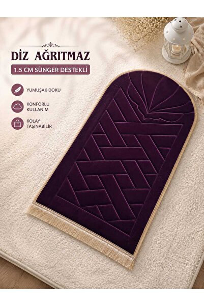 Generic Brand 1.5 cm Sponge Supported Knee Pain Relief Prayer Mat Orthopedic ...