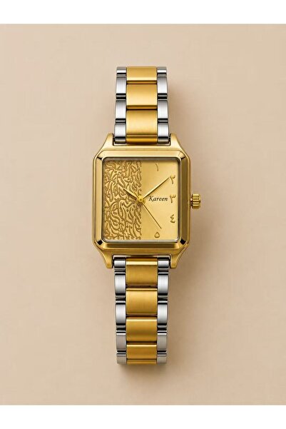 KAREEN Women's Watch Luxury Soft Stainless Steel Square Watch 2 Years Warranty