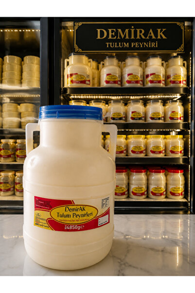 Erzincan Tulum Peyniri 5 kg