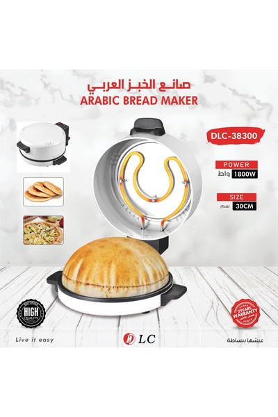 DLC Electric Arabic Bread Maker from (Model: Dlc-38300