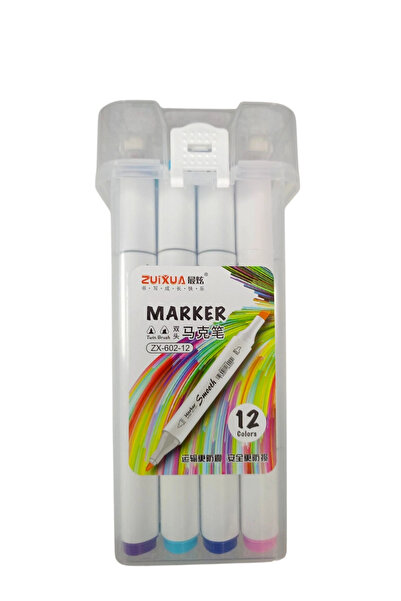 zuixua Boxed Double-Tip 12 Color Marker