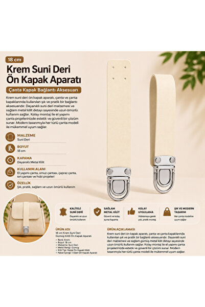 Kanguroom 18 cm cream bag handle – faux leather bag cover and lock set with s...