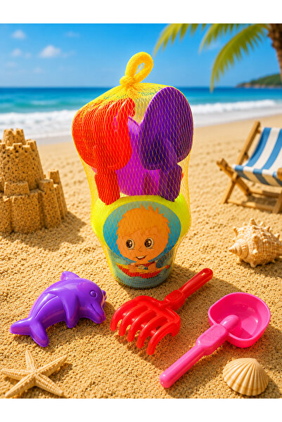 MUBX Small Size Beach Sea Bucket Castle Play Set 4 Piece Luxury Bucket Set