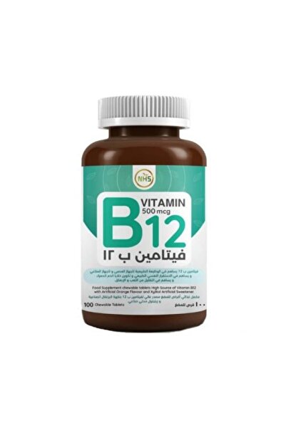 VİTA B12 فيتامين ب12 - 100 قرص