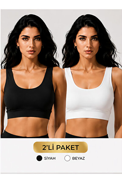 AV ANZAV 1574 Women's Thick (Wide) Straps Padded Wide Band Half Tank Top/Bustier