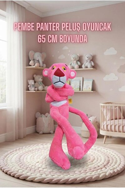 Tıfıl Toys Pembe Panter Peluş 65 Cm; Sevimli Ve Konforlu Uyku Yastığı Ve Sarı...