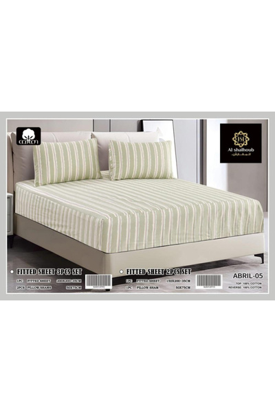 Generic Brand Sherlaf Nafar April 2 Pieces-Abril - Abril-05