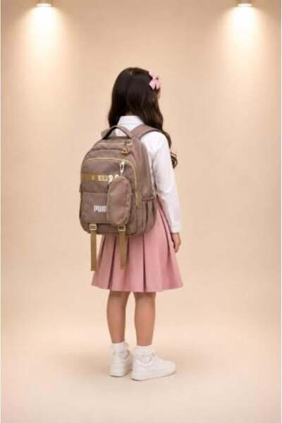 Rukn Ahlam Beige Multi-Pocket Backpack School Bag with Small Pouch