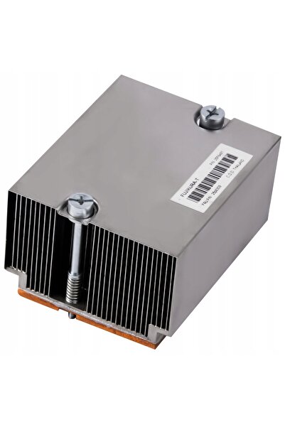 IBM 25P6309 25P6487 RADIATOR CPU s603 xSERIES