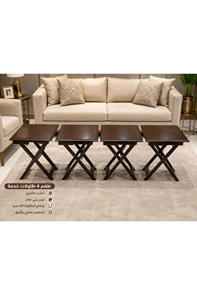 HomeNew 4-Piece Service Table Set - Foldable Tables Made of Malaysian Wood - ...