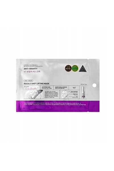 NO BRAND VT Cosmetics Reedle Shot Lifting Mask 3 x 23 g - mască lifting