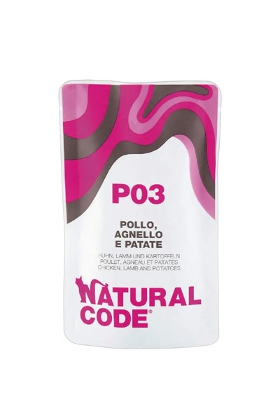 Natural Code ناتشورال كود اكل قطط رطب اظرف دجاج ولحم خروف وبطاطس 70 غرام *24 حبة