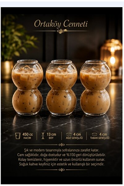 ORTAKÖYCENNETİ Cold Coffee Glass, 3 Pieces, Broksiklet, 2 Handles, 450 Cc Vol...