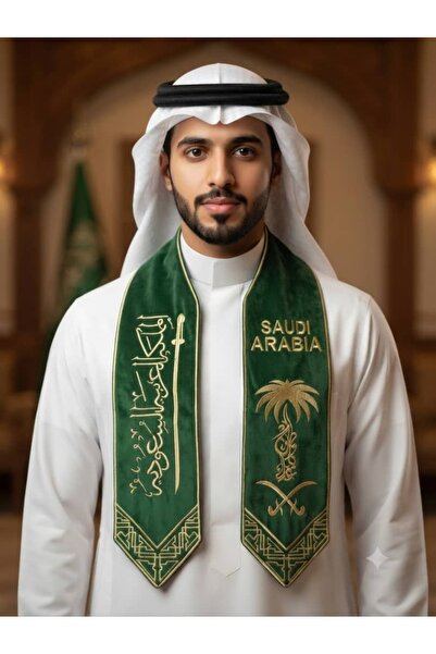 Generic The Custom Scarf for Saudi Arabia's National Day Is a Royal Green Des...