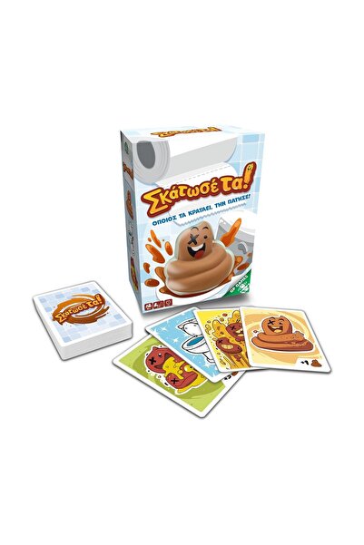 GIOCHI PREZIOSI Настолни игри – Смаш енд Смаш # x27;em! Гръцки език (GPG18000)