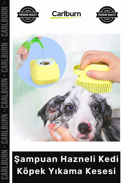 Carlburn # Petshop Soft Silicone Massage Effective Practical Bathing Shampoo ...