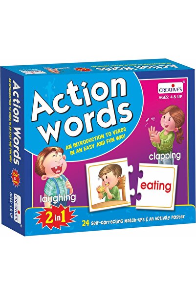 Creative's Action Words |0642|An introduction to verbs in an easy and fun way...